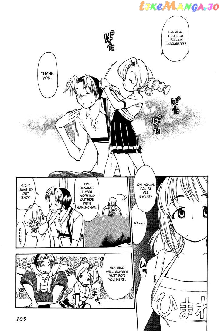 Himawari Youchien Monogatari Aiko Desho! chapter 28 - page 5