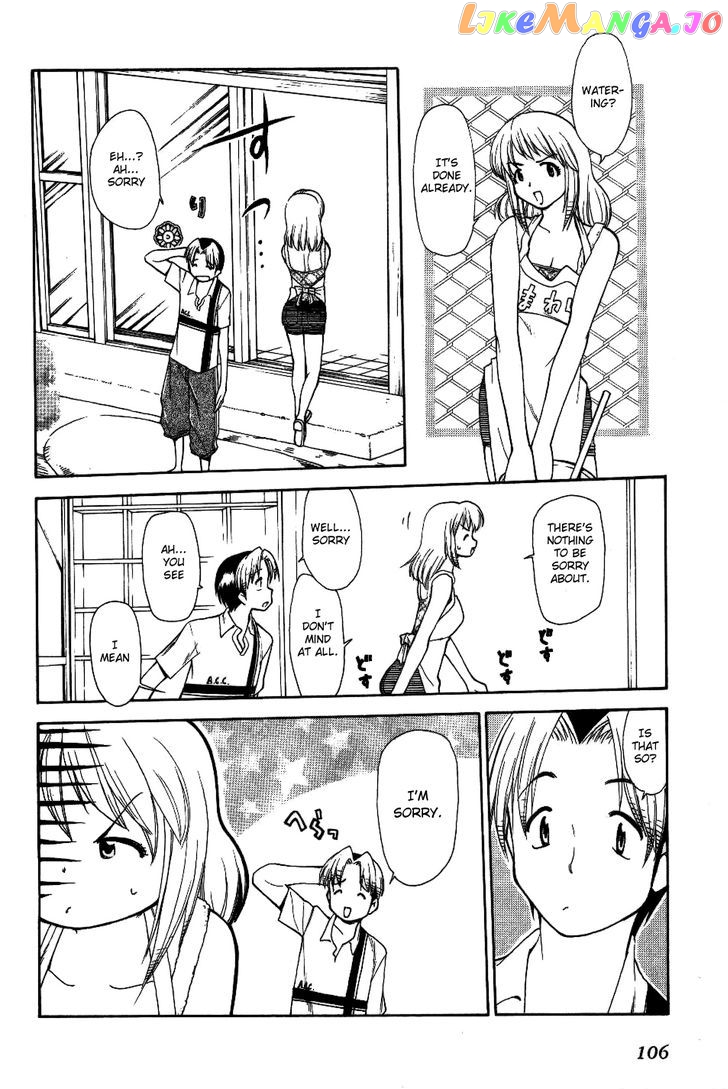 Himawari Youchien Monogatari Aiko Desho! chapter 28 - page 6