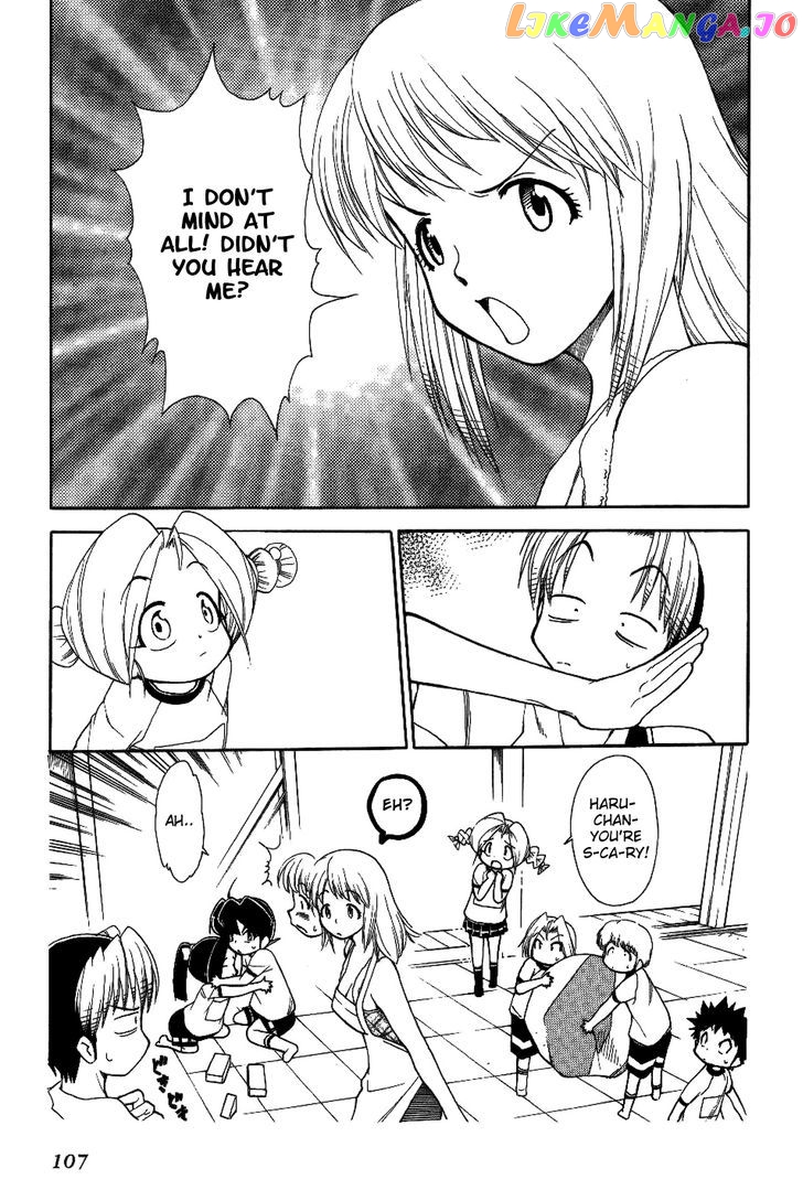 Himawari Youchien Monogatari Aiko Desho! chapter 28 - page 7