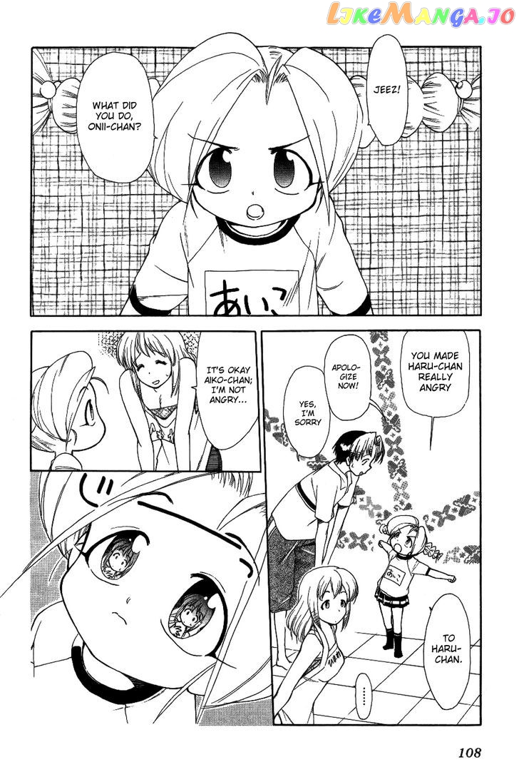 Himawari Youchien Monogatari Aiko Desho! chapter 28 - page 8