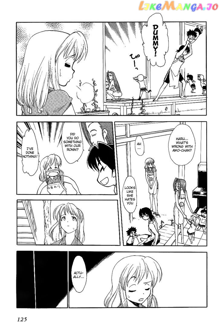 Himawari Youchien Monogatari Aiko Desho! chapter 29 - page 3
