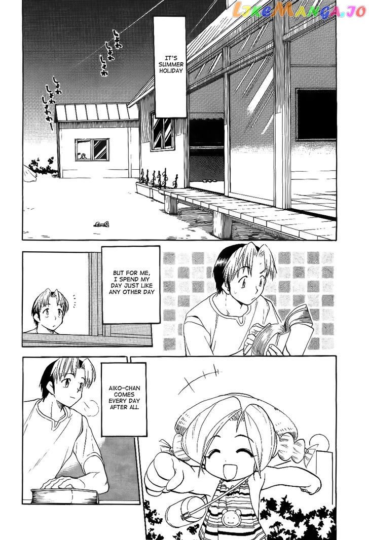 Himawari Youchien Monogatari Aiko Desho! chapter 30 - page 2