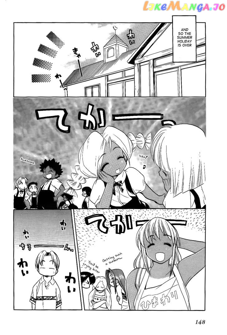 Himawari Youchien Monogatari Aiko Desho! chapter 30 - page 4
