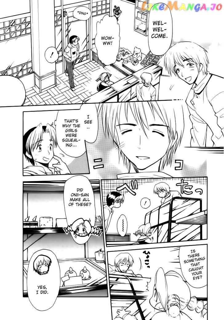 Himawari Youchien Monogatari Aiko Desho! chapter 31 - page 11