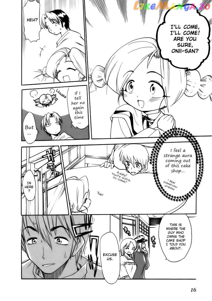 Himawari Youchien Monogatari Aiko Desho! chapter 31 - page 17