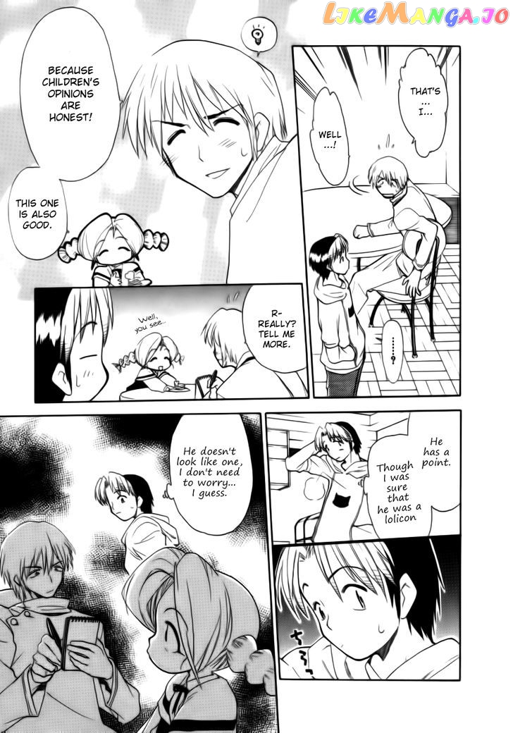Himawari Youchien Monogatari Aiko Desho! chapter 31 - page 20