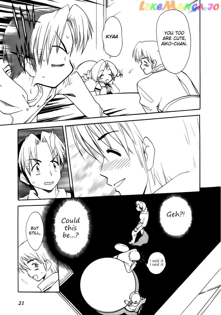 Himawari Youchien Monogatari Aiko Desho! chapter 31 - page 22