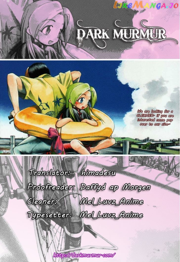 Himawari Youchien Monogatari Aiko Desho! chapter 31 - page 26