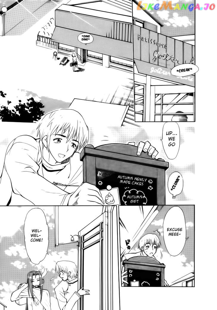Himawari Youchien Monogatari Aiko Desho! chapter 31 - page 4