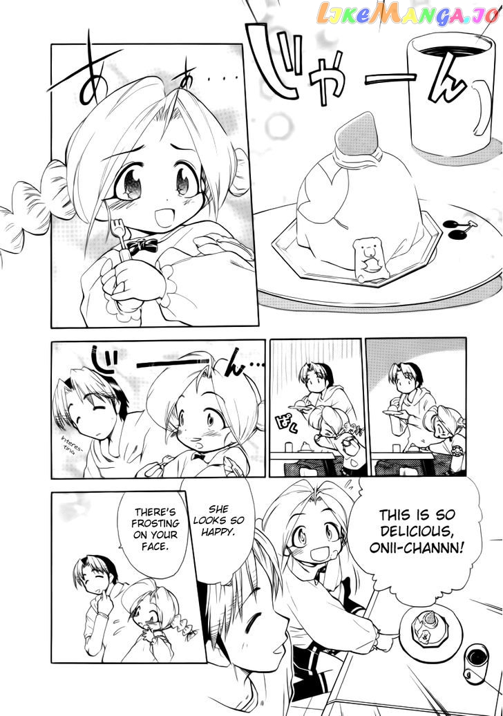 Himawari Youchien Monogatari Aiko Desho! chapter 31 - page 7