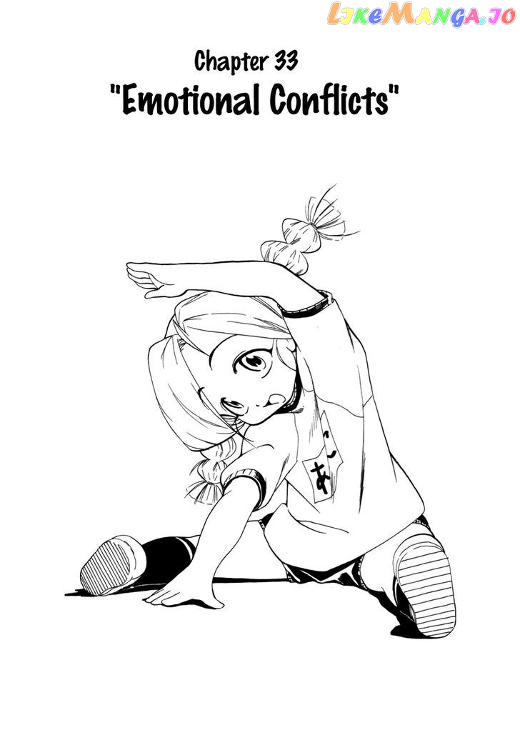 Himawari Youchien Monogatari Aiko Desho! chapter 33 - page 1