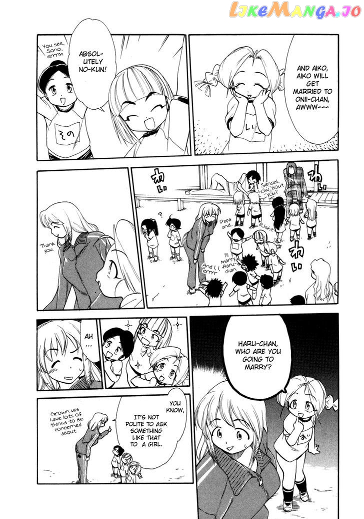 Himawari Youchien Monogatari Aiko Desho! chapter 33 - page 12