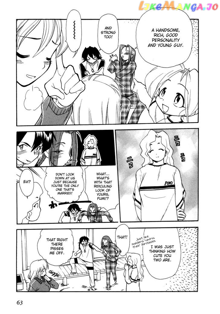 Himawari Youchien Monogatari Aiko Desho! chapter 33 - page 13