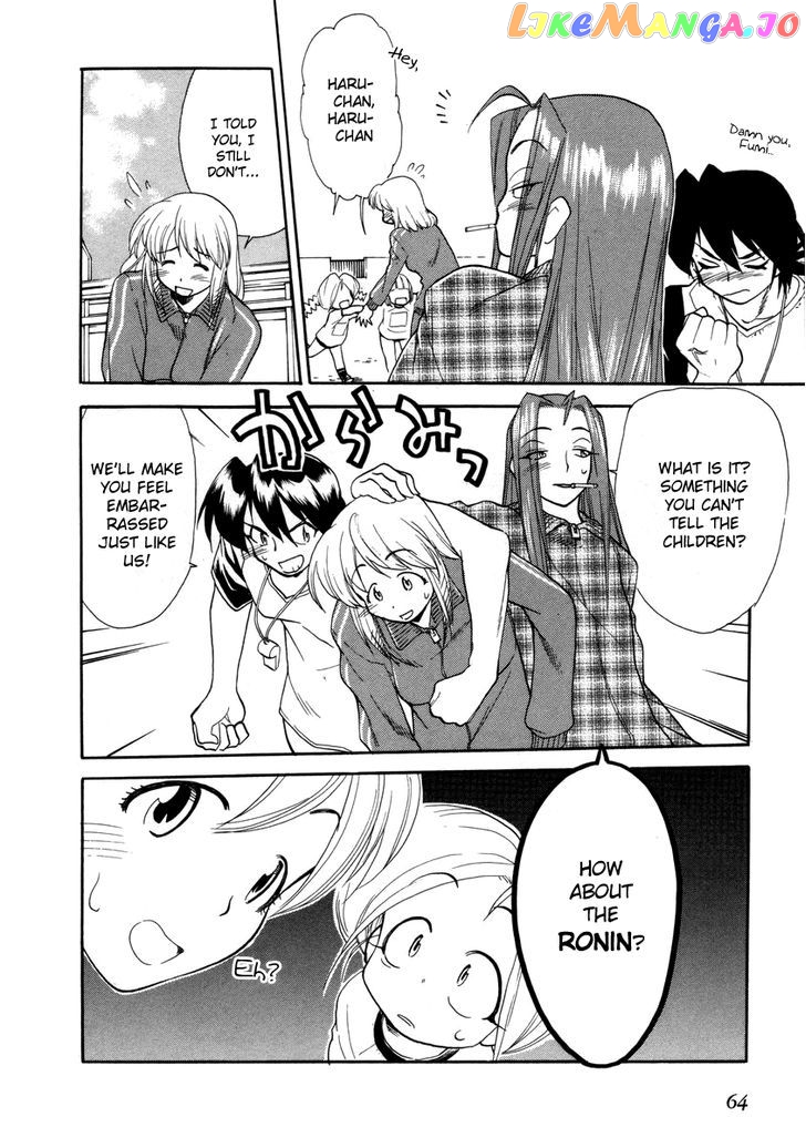 Himawari Youchien Monogatari Aiko Desho! chapter 33 - page 14