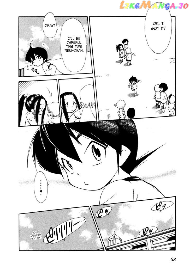 Himawari Youchien Monogatari Aiko Desho! chapter 33 - page 18