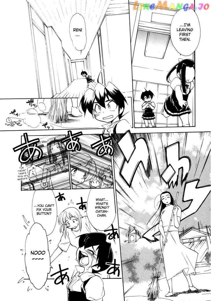 Himawari Youchien Monogatari Aiko Desho! chapter 33 - page 20