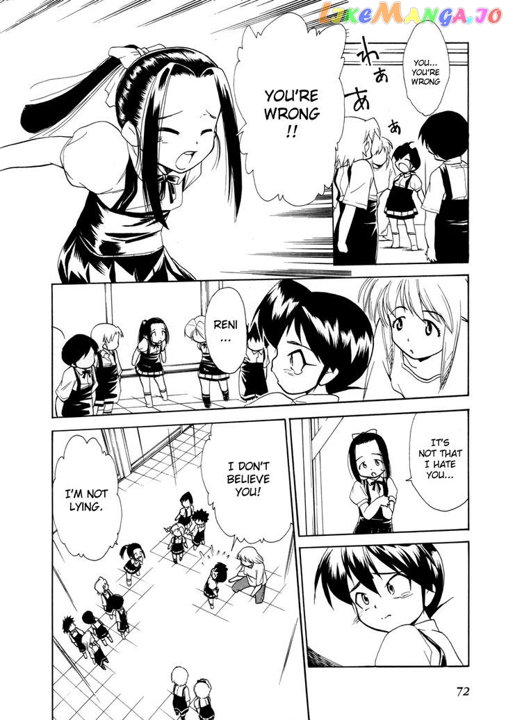 Himawari Youchien Monogatari Aiko Desho! chapter 33 - page 22