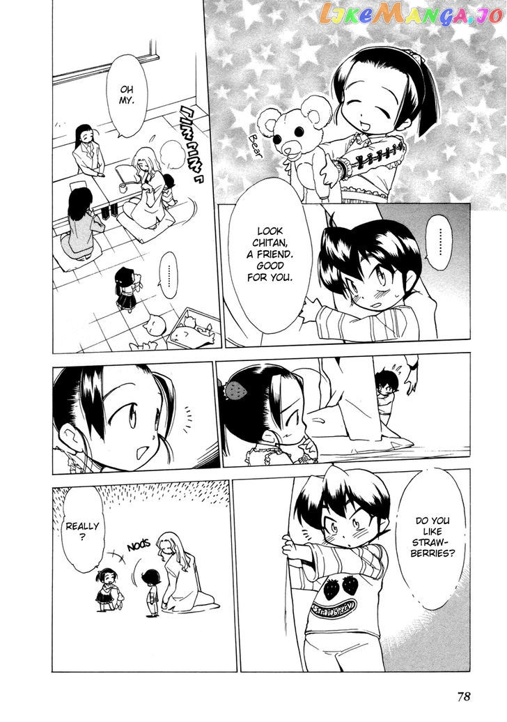Himawari Youchien Monogatari Aiko Desho! chapter 33 - page 27