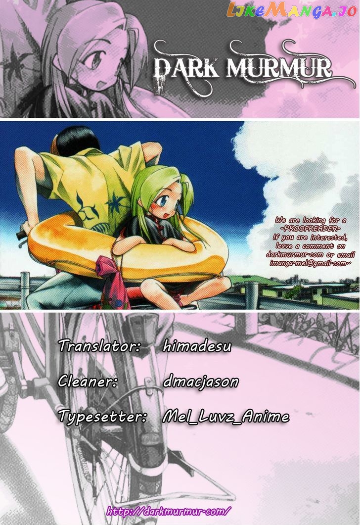 Himawari Youchien Monogatari Aiko Desho! chapter 33 - page 30