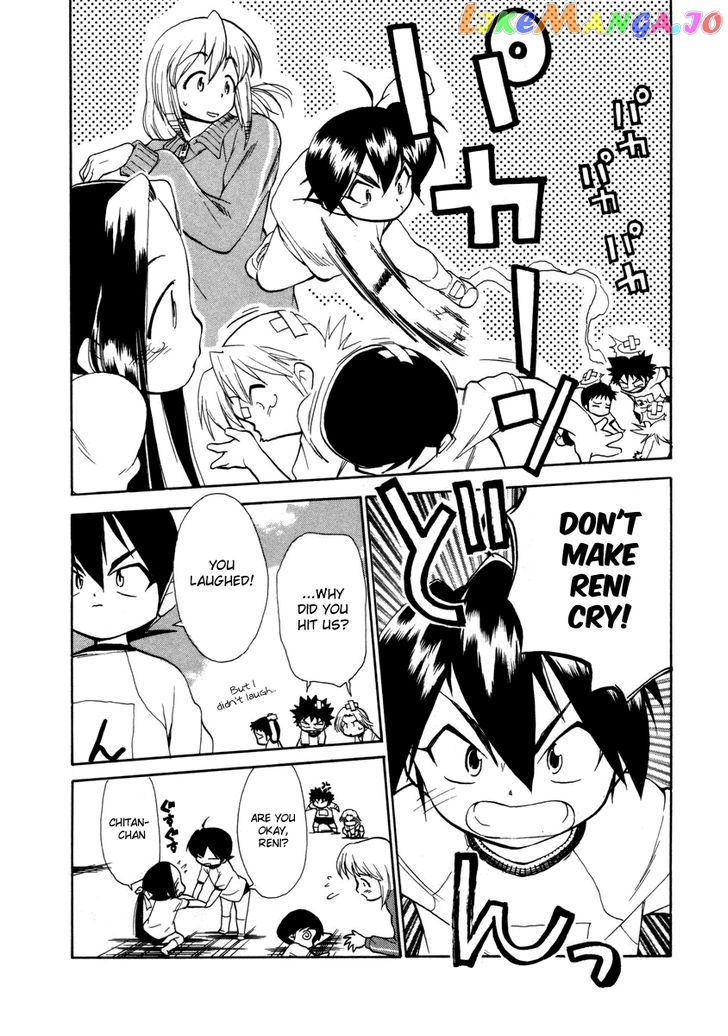 Himawari Youchien Monogatari Aiko Desho! chapter 33 - page 4