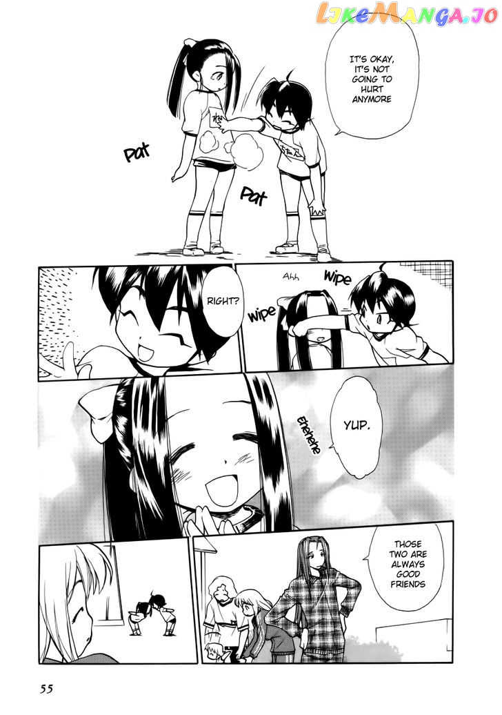 Himawari Youchien Monogatari Aiko Desho! chapter 33 - page 5