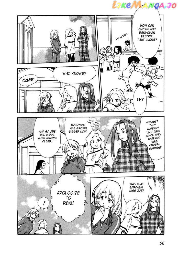 Himawari Youchien Monogatari Aiko Desho! chapter 33 - page 6