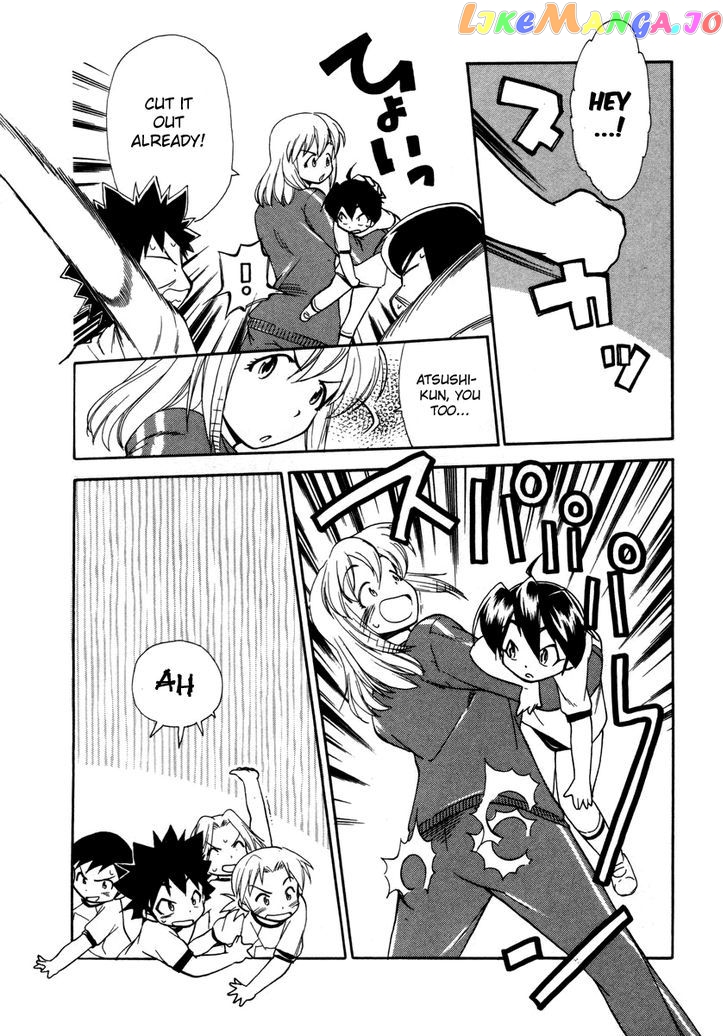 Himawari Youchien Monogatari Aiko Desho! chapter 33 - page 8