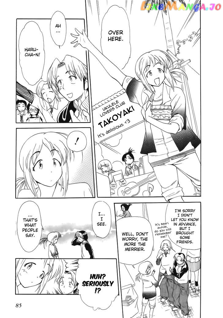 Himawari Youchien Monogatari Aiko Desho! chapter 34 - page 5