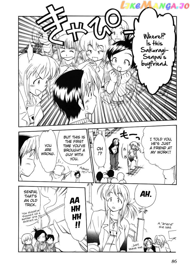 Himawari Youchien Monogatari Aiko Desho! chapter 34 - page 6