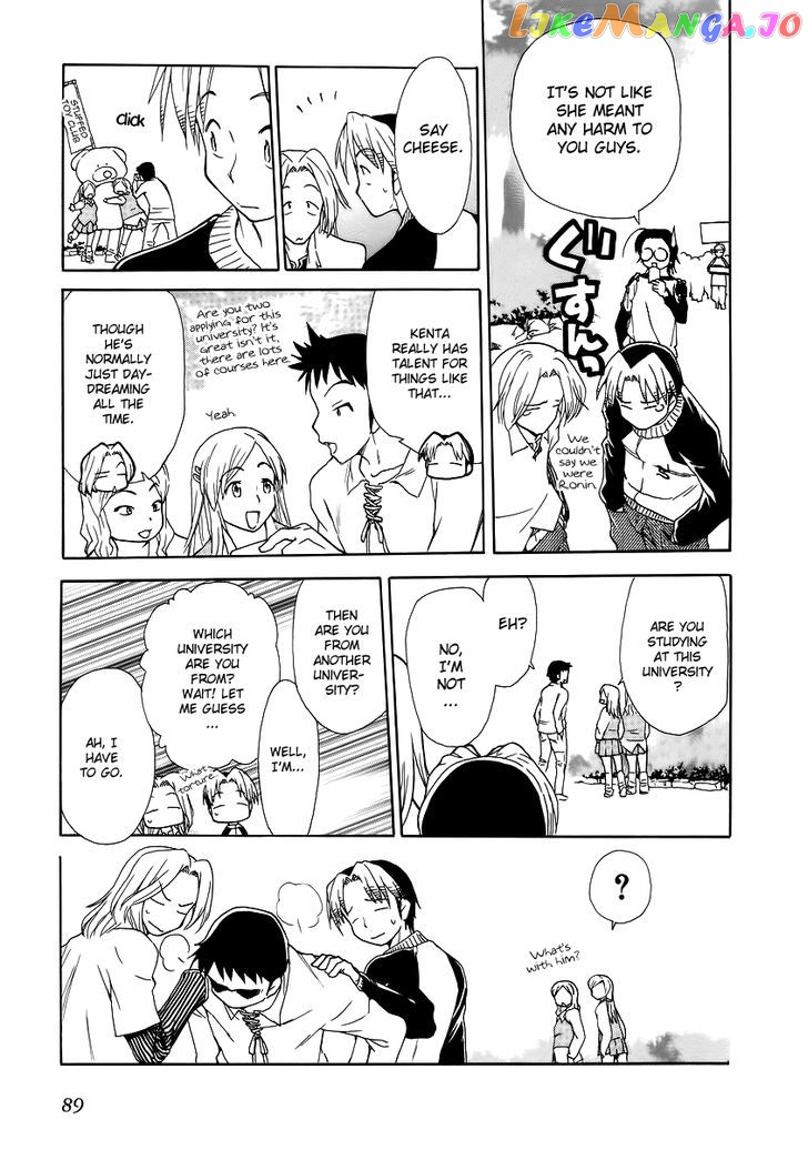 Himawari Youchien Monogatari Aiko Desho! chapter 34 - page 9