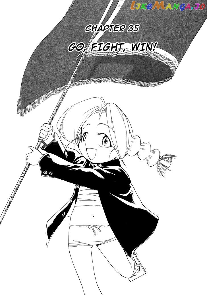 Himawari Youchien Monogatari Aiko Desho! chapter 35 - page 1