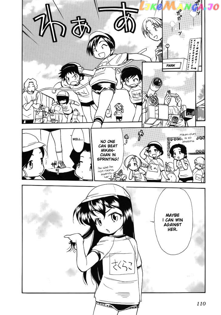 Himawari Youchien Monogatari Aiko Desho! chapter 35 - page 2