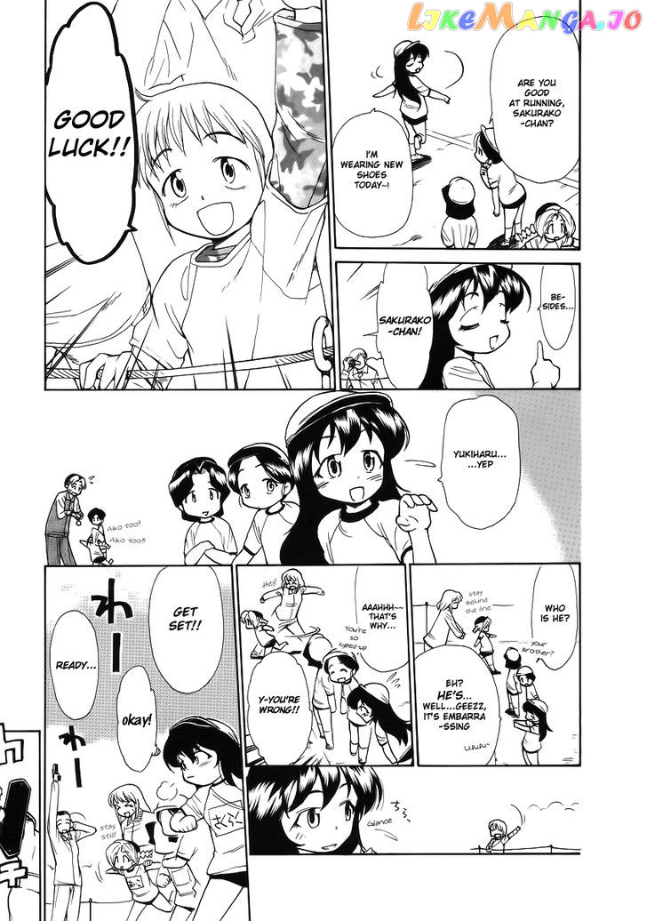 Himawari Youchien Monogatari Aiko Desho! chapter 35 - page 3