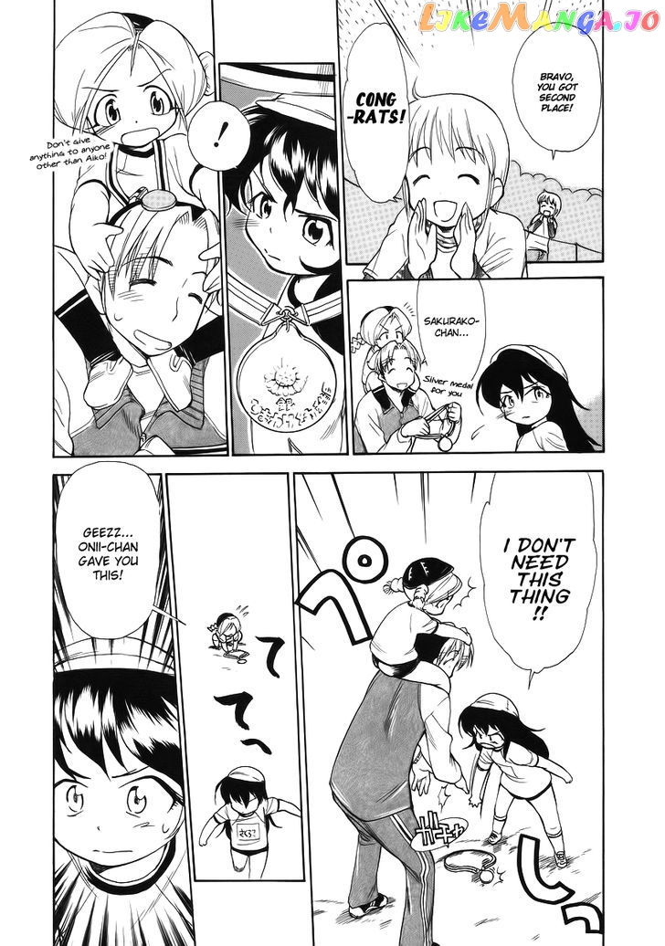 Himawari Youchien Monogatari Aiko Desho! chapter 35 - page 5