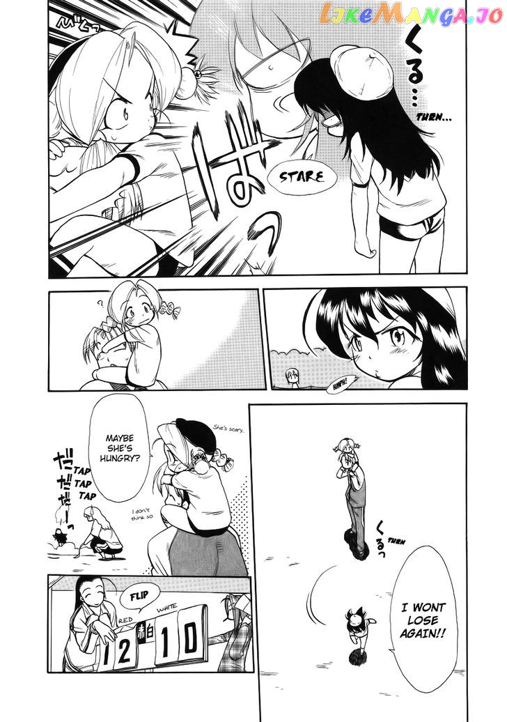 Himawari Youchien Monogatari Aiko Desho! chapter 35 - page 6