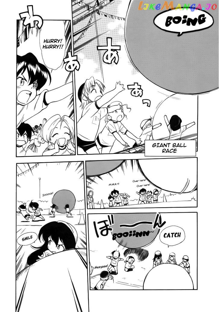Himawari Youchien Monogatari Aiko Desho! chapter 35 - page 7