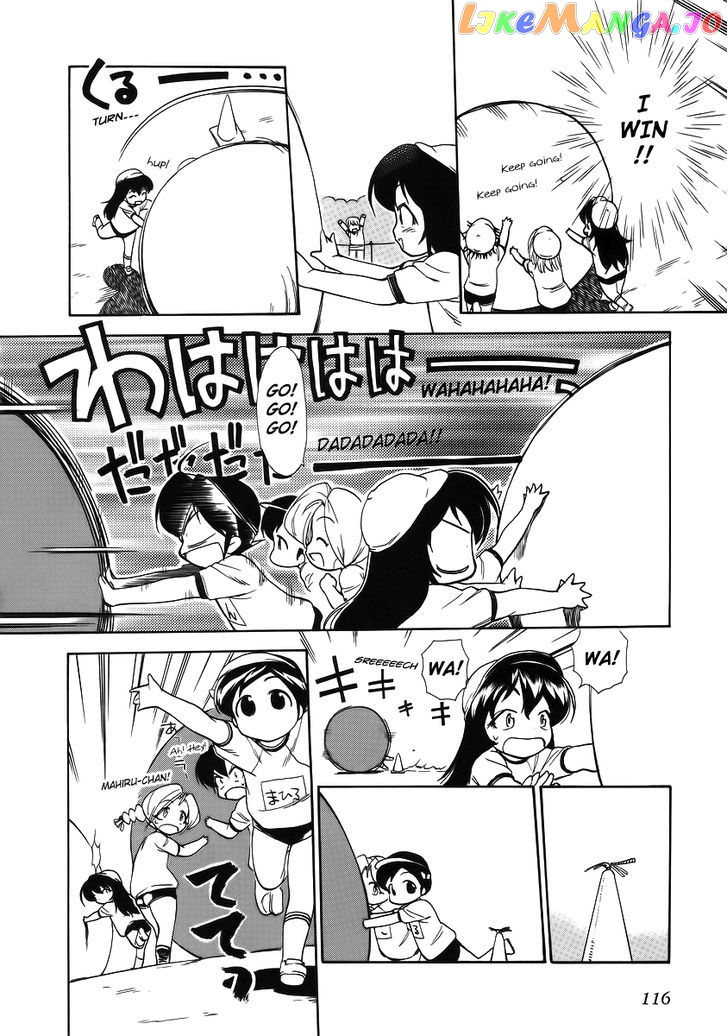 Himawari Youchien Monogatari Aiko Desho! chapter 35 - page 8