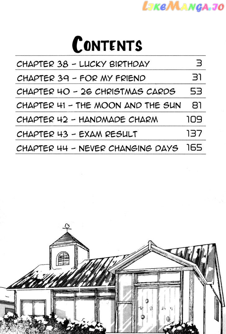 Himawari Youchien Monogatari Aiko Desho! chapter 38 - page 3