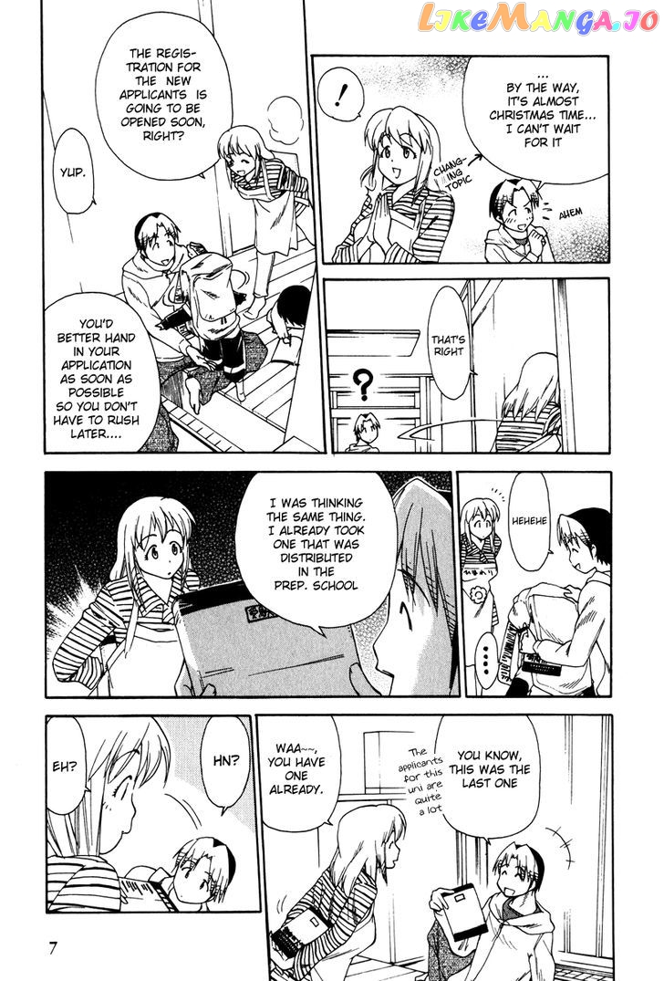 Himawari Youchien Monogatari Aiko Desho! chapter 38 - page 7