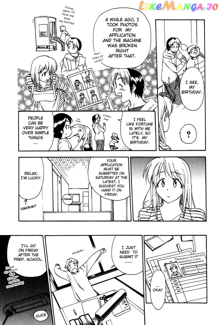Himawari Youchien Monogatari Aiko Desho! chapter 38 - page 9