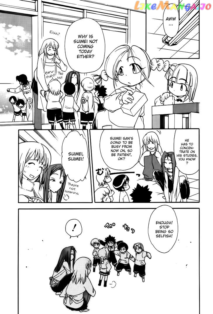 Himawari Youchien Monogatari Aiko Desho! chapter 39 - page 2