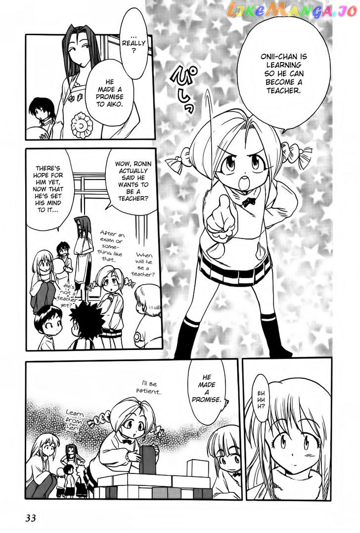 Himawari Youchien Monogatari Aiko Desho! chapter 39 - page 3