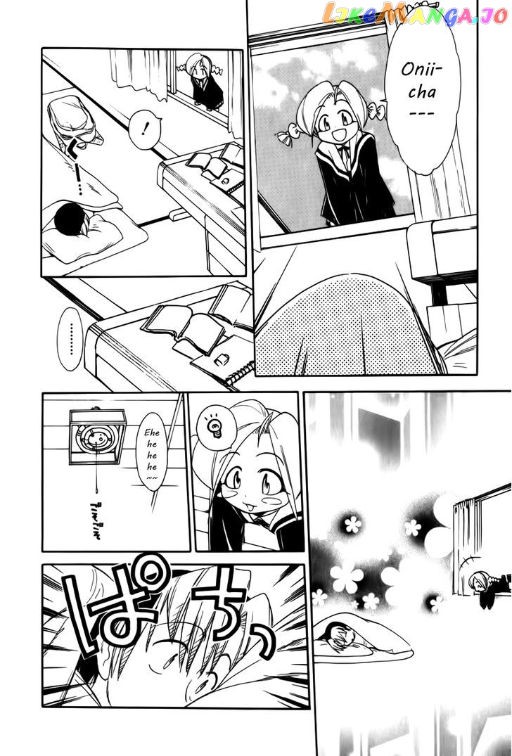 Himawari Youchien Monogatari Aiko Desho! chapter 39 - page 8