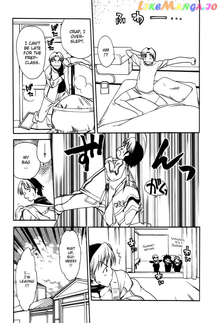 Himawari Youchien Monogatari Aiko Desho! chapter 39 - page 9