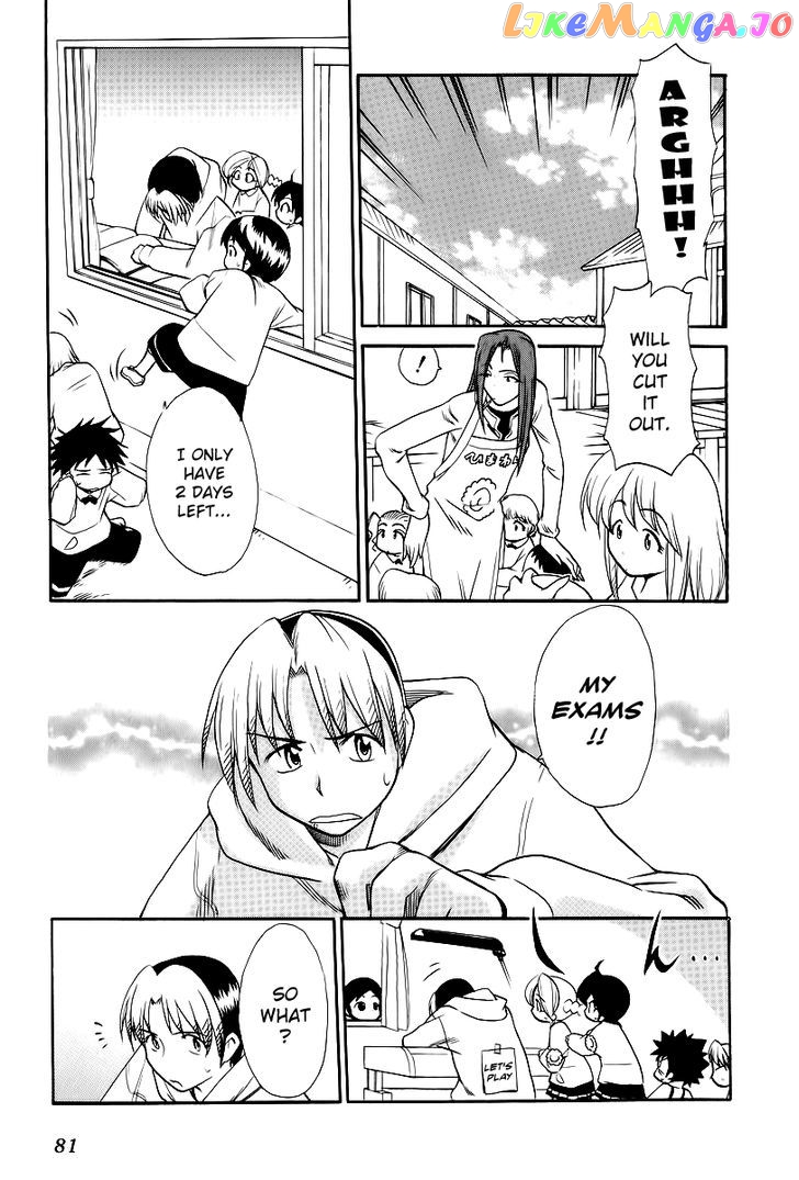 Himawari Youchien Monogatari Aiko Desho! chapter 41 - page 1