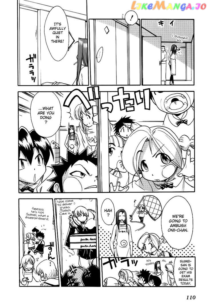 Himawari Youchien Monogatari Aiko Desho! chapter 42 - page 2