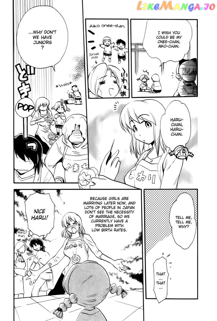 Himawari Youchien Monogatari Aiko Desho! chapter 44 - page 5