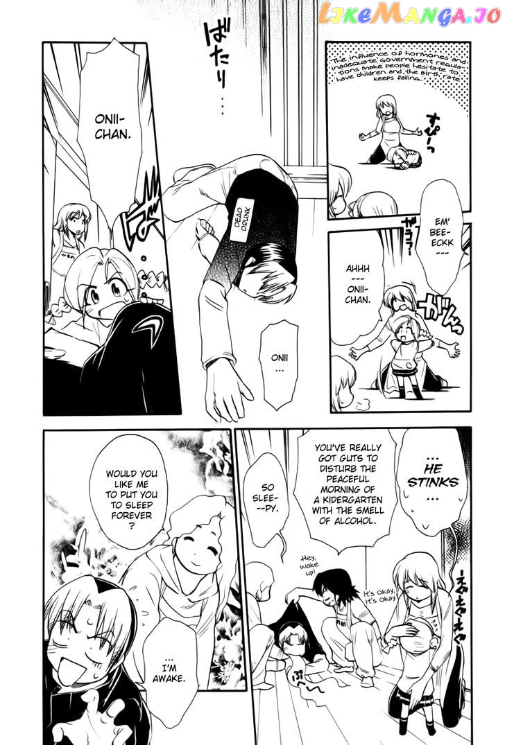 Himawari Youchien Monogatari Aiko Desho! chapter 44 - page 6