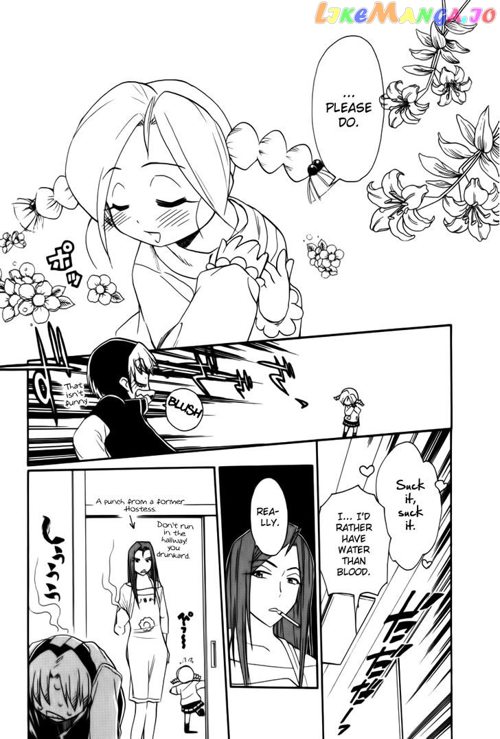 Himawari Youchien Monogatari Aiko Desho! chapter 44 - page 9