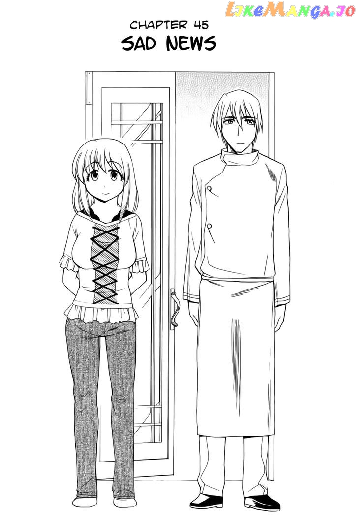 Himawari Youchien Monogatari Aiko Desho! chapter 45 - page 4